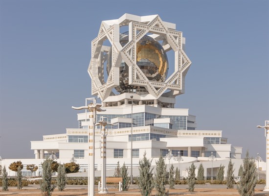 Turkmenistan: City & Desert