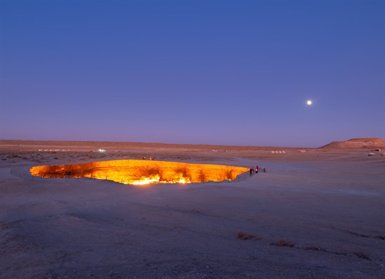 Turkmenistan In-Depth